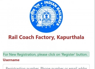 RCF Kapurthala Apprenticeship 2024 Notification, Apply Online | 550 Vacancies