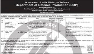 DDP Recruitment 2024 Application Form | 04 Stenographer, Store Keeper Posts
