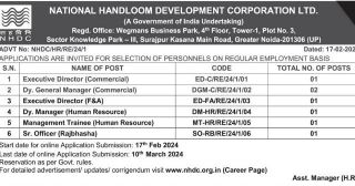 NHDC Recruitment 2024 Apply Online (07 Manager, Officer Vacancies)