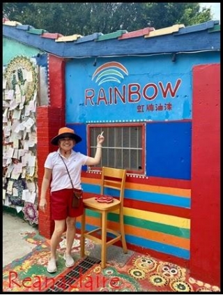 Our Visit To Rainbow Village, Taichung