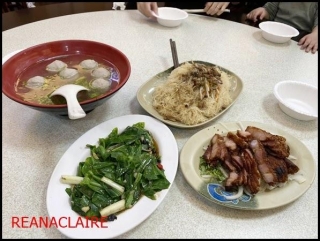 First Dinner Meal In Taichung, Taiwan