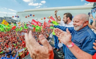 Show Em Que Lula Pediu Votos Para Boulos Captou R$ 250 Mil Via Lei Rouanet E Teve Apoio Da Petrobras