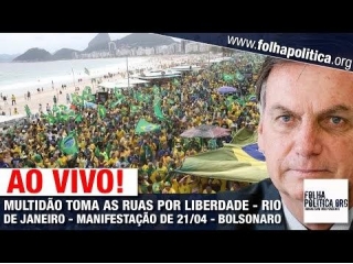 AO VIVO: Acompanhe O Ato Bolsonarista Que Acontece No Rio De Janeiro