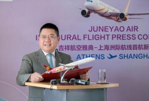 Successful inaugural flight of the new intercontinental non-stop service between Shanghai and Athens on Juneyao Air