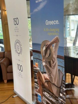 Μνημόνιο Συνεργασίας μεταξύ του Ελληνικού Οργανισμού Τουρισμού  και του Αμερικανικού  Κολλεγίου  Ελλάδος για την ανάδειξη της ιστορίας του ελληνικού τουρισμού