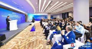 International Decade Of Sciences For Sustainable Development Forum Opens In Beijing