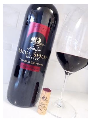 Mega Spileo Estate Cabernet Sauvignon 2015 (Greece) - Wine Review