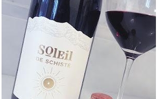 Cave de Roquebrun Soleil de Schiste 2022 (Languedoc) - Wine Review