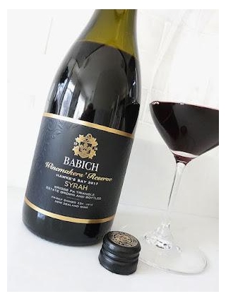 Babich Winemakers' Reserve Syrah 2017 (Hawke's Bay) - Wine Review