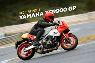 Review: Riding The Stunning Yamaha XSR900 GP Retro Sportbike