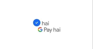 Tick Hai To Teek Hai - Google Pay Hai - What A Brilliant Advertisement
