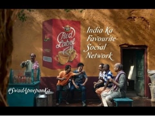 Red Label Tea - India's Favourite Social Network