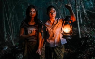 New Trailer and Poster for Indonesian Horror DANCING VILLAGE: THE CURSE BEGINS