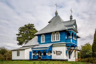 Fairytale St. Nicholas Church (Former Guest House) In Bilorichytsya