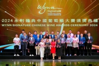 Wynn Unveils Winners Of Inaugural Chinese Wine Awards
