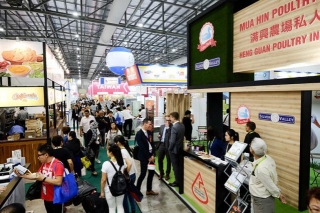 Food And Hotel Asia 2024: The Ultimate Platform For Food And Beverage Markets In Asia And Beyond