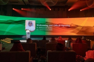 Riyadh Hosts First Hima Protected Areas Forum Stresses Conservation