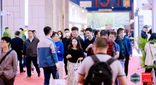 CIFM/interzum Guangzhou 2024 Achieves Record Results