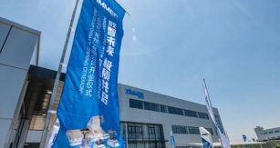 Zimmer Group Achieves New Milestone: Inaugurates State-of-the-Art Factory In Jintan