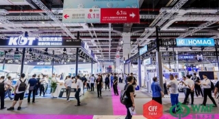 CIFF/ WMF 2024 Schedules Its Return On The Show Floor