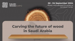ITCO Steps Up As Founding Partner For Saudi Wood Expo 2024