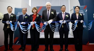 ANCA Boosts Global Presence With New Technology Center In Korea
