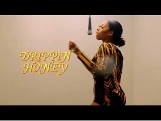Dominique Brown RUMORS FREESTYLE - DRiPPiN HONEY