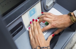 What Is ATM Skimming (illegally Obtaining Card Data)