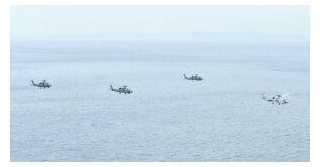 2 Japanese Navy Helicopters Collide & Crash In The Pacific Ocean, 1 Dead 7 Missing