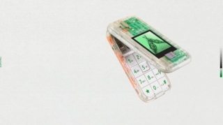 Heineken, Bodega, And HMD Global Introduce The Nostalgia-inducing Boring Phone