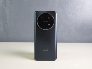 Huawei Nova 12i Review