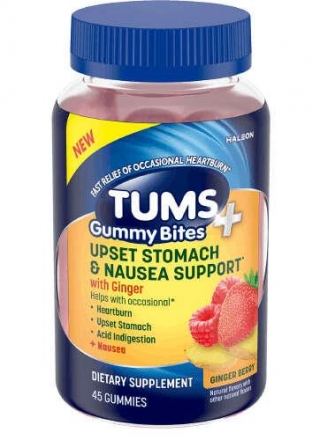 Digestive Support Gummy Supplements - These New TUMS Products Come In Three Options (TrendHunter.com)
