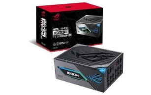 Ultra High-Capacity PSUs - ASUS' Latest 1600W PSU Features An OLED Display Panel (TrendHunter.com)