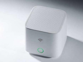 AI-Powered WiFi Security Systems - The Gamgee Home Security Alarm System Is Sensor-Free (TrendHunter.com)