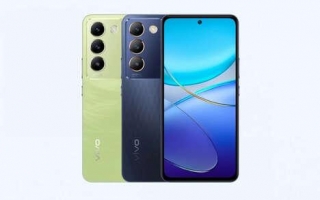 Textual Quick Charge Smartphones - The Vivo Y100 4G Has The Qualcomm Snapdragon 685 Processor (TrendHunter.com)