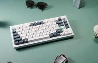 Magnetic Hall Effect Keyboards - The Keychron Q1 HE Achieves Precision Keystrokes (TrendHunter.com)