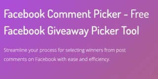 Social Media Giveaway Tools - Facebook Comment Picker Streamlines Selection And Boosts Engagement (TrendHunter.com)