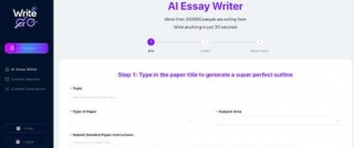 AI Writing Tools - WriteGo.ai Helps Students And Writers Reach Their Full Potential (TrendHunter.com)