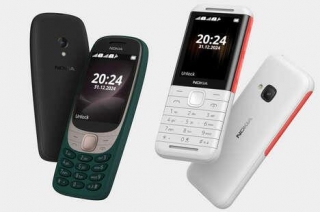 Millennium-Inspired Cellphones - These New Nokia Phones Are Nostalgic With Modern Features (TrendHunter.com)