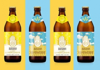 Refreshing Low-Alcohol Beers - These New Beers From The Nirvana Brewery Are Arriving For Spring (TrendHunter.com)