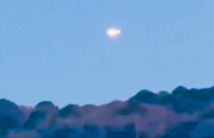 UFO Footage From Mexico