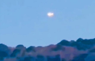 UFO Footage From Mexico