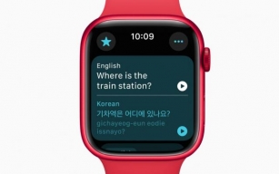 WatchOS 11 Te Permitirá Traducir Desde Tu Apple Watch