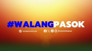 #WalangPasok: Class Suspensions For Friday, April 5, 2024