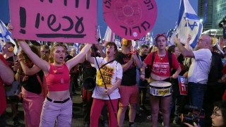 Anti-government Demonstration In Tel Aviv