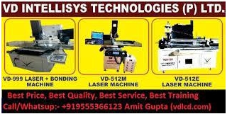 Low Cost Automatic Laser Machine Vd512m