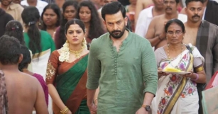 Guruvayoor Ambalanadayil Box Office Collection (After 31 Days): Prithviraj Sukumaran Dethrones Mohanlal’s 365 Crore Monopoly In Highest Grossing Malayalam Films Of All Times!
