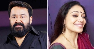 Iconic Duo Mohanlal And Shobana Reunite After Two Decades For Their 56th Movie