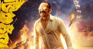 Aavesham Box Office Collection Day 1: Fahadh Faasil Takes 3rd Highest Opening; Overseas Total Nearly Double India Numbers