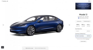 Tesla Model 3 Long Range, White Interior Option, See Another Minor Price Increase